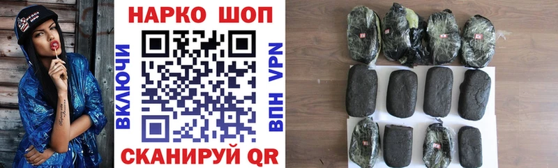 Наркотические вещества Жердевка APVP  Мефедрон 