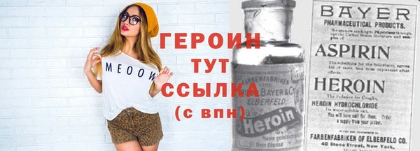 меф VHQ Елизово