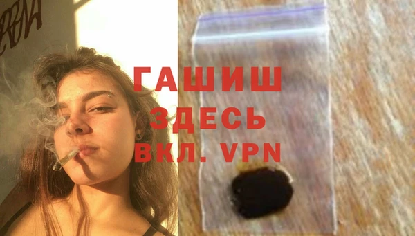 меф VHQ Елизово