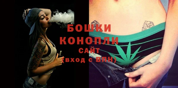 марихуана Елабуга