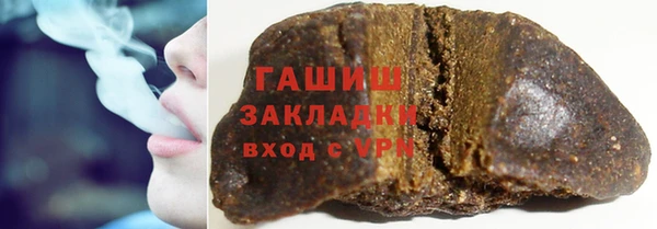 меф VHQ Елизово