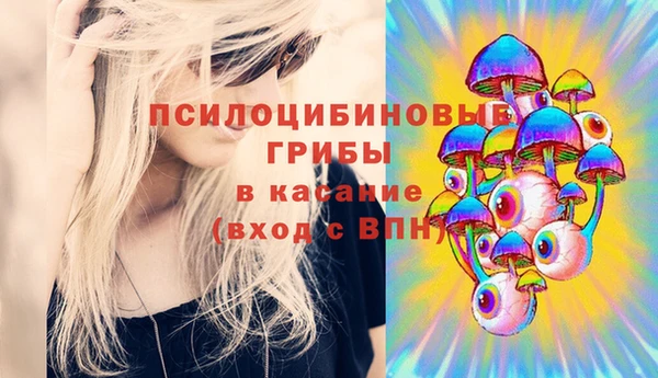 меф VHQ Елизово