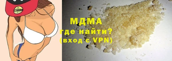 меф VHQ Елизово