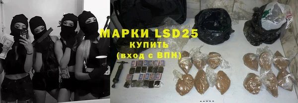 меф VHQ Елизово