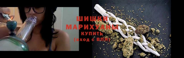 марихуана Елабуга
