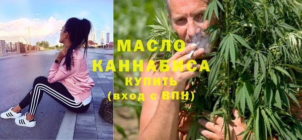 марихуана Елабуга