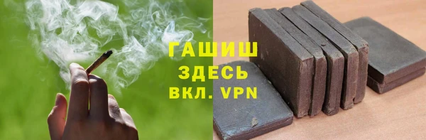 меф VHQ Елизово