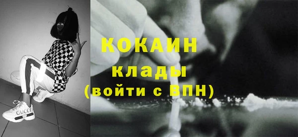 марихуана Елабуга