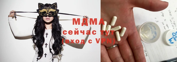 меф VHQ Елизово