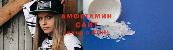 марихуана Елабуга