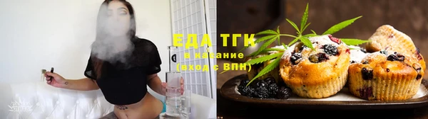 меф VHQ Елизово