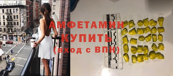 марихуана Елабуга