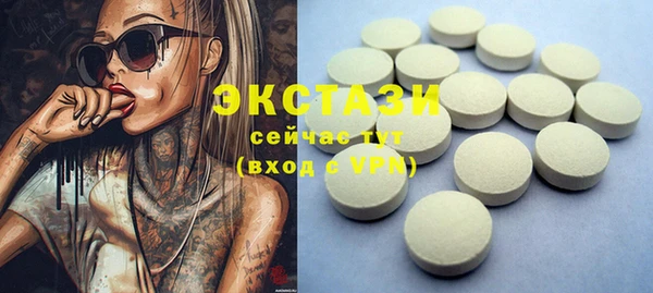 меф VHQ Елизово