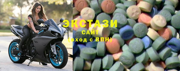 марихуана Елабуга