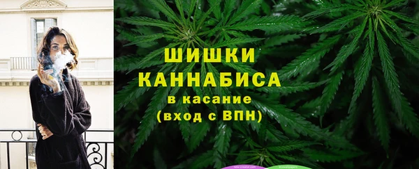 меф VHQ Елизово