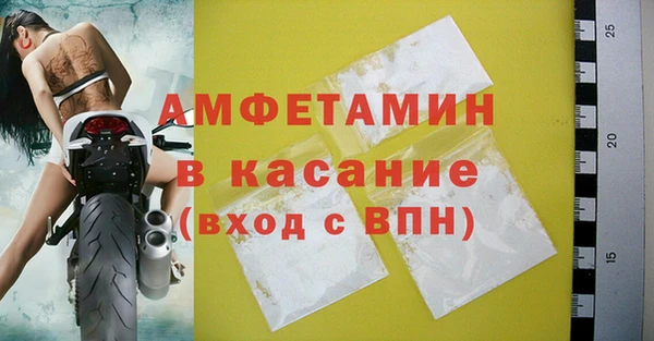 марихуана Елабуга