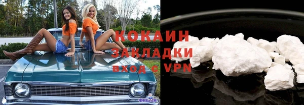 меф VHQ Елизово