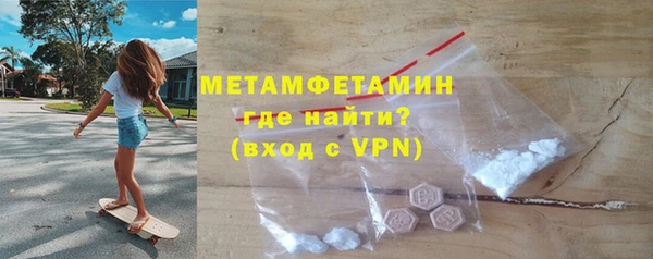 марихуана Елабуга
