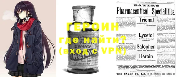 меф VHQ Елизово