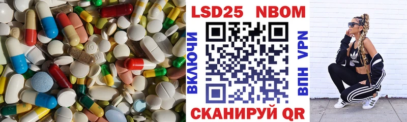 kraken вход  Жердевка  Лсд 25 экстази ecstasy 