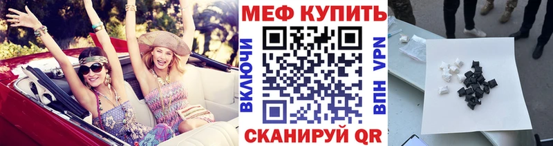 МЯУ-МЯУ мяу мяу  Жердевка 